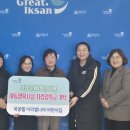 이리별나라어린이집 이미지