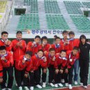 광주선광학교 이미지