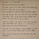이수빈