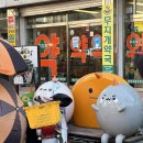 목동깨비시장 (목3동시장) 이미지