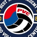 수지배구교실 이미지