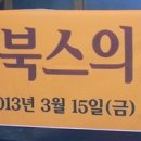화성북스 이미지