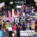 또리와 아로 이미지