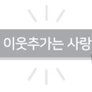 선진네트웍스 이미지