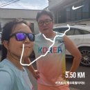 눈을맞추다 서귀포신시가지점 이미지