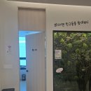 매일여는달빛온누리약국 | 서울 야간진료 하이엔 소아청소년과