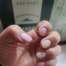 네일은여기 - 성남시 중원구 자혜로16번길 57 | 네일은여기