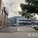 읍사무소진입로-읍사무소 이미지