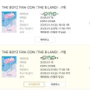 야시곡공원 | 우리들의 사랑 지금처럼만 간직해두길 기도해