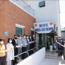 약성1리경로당 이미지