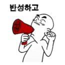 한일카에어컨 이미지
