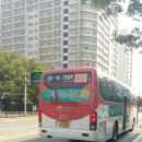 동부운수 이미지