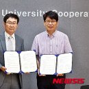 ㈜중앙환경엔지니어링 이미지