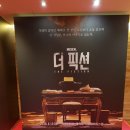 에이치제이컬쳐(주) 네이버블로그