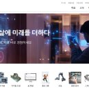 오에프투자자문 이미지