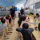 고북농장 이미지