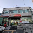 용인구성우체국 이미지