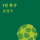 가나다유통