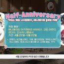 고려기프트주식회사 이미지