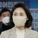 국힘 "李 재임 때만 월 150만원씩 인출..김혜경 기사 급여 의심" 이미지