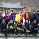 중동소류지 이미지