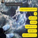 방촌하나약국 | 2월 S2 ღ