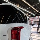 369스팀세차 이미지