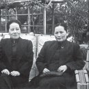 중국의 현대사를 뒤흔든 쑹(宋)씨 세 자매 이미지