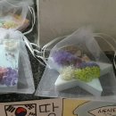 포산중학교 이미지