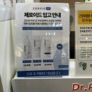 가까운천사약국 이미지