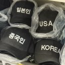 가까워진 여름.