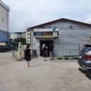 우정마트 이미지