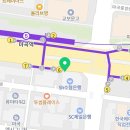 청학행정사 사무소 이미지