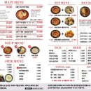 낭만장작 이미지