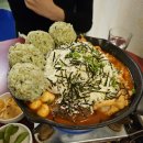 세별담 이미지