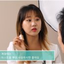 인보라