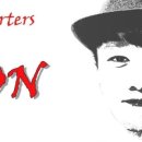 남원세탁소 이미지