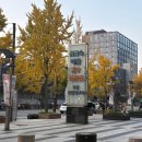 효성시티병원 | &#39;g1다이아몬드 효성주얼리시티점&#39; 계약후기