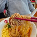 태양프라자 | 송리단길 맛집 태양의토마토라멘 석촌호수 데이트코스 추천