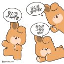 위헤어 이미지