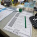 은행 | 신혼부부 디딤돌 대출 신청 방법·조건·서류 정리 (+은행 후기, 혼인신고 필수?)