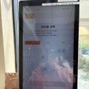 만달리 | 기장 브런치 카페 만달리 내돈내산 후기🥐