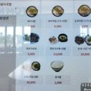 서부산휴게소 주차장, 푸드코트, 식당, 스낵코너, 편의시설 [2022.07.24]