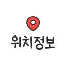 투어하이유
