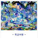 카페델라비타