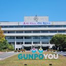 군포기초푸드뱅크 이미지