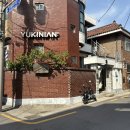 [삼덕동 미용실] 유키니언 삼덕S점 고현팀장 웨딩컬러 톤다운 후기 /대구 본식 염색
