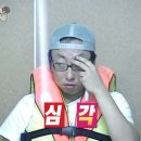 더플레이 | 귀멸의칼날 우즈이텐겐을 찾아서ᯓ★ (+체인소맨도...)_오타쿠투어 부평편