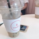 내일엘엠씨