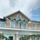 첫집 이미지